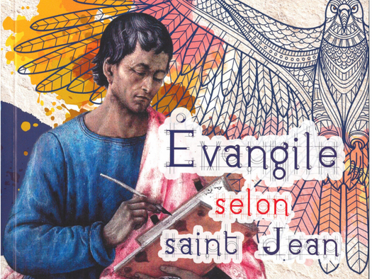 image-1 - L'Evangile à la maison